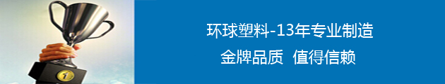 耐磨高分子托辊-汤阴环球